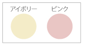 ★義歯の豆知識6冊付き