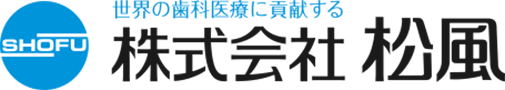 株式会社松風