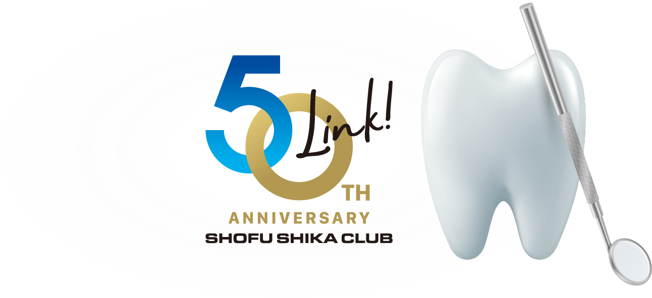 SHOFU SHIKA CLUB