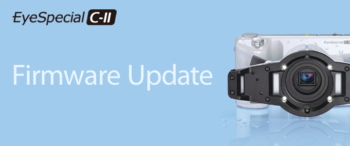 EyeSpecial C-Ⅱ Firmware Update