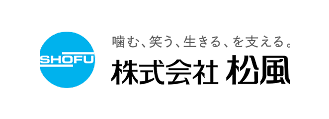 株式会社　松風
