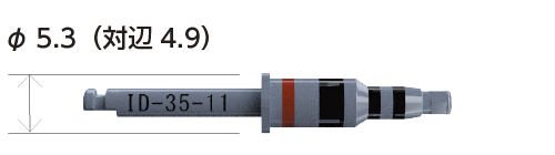 sg_implant-g_35.jpg
