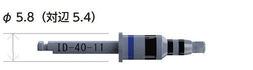 sg_implant-g_40.jpg