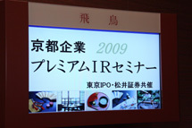 写真1 写真1