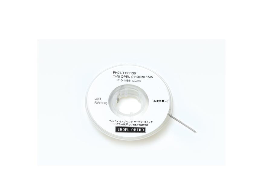 【shinagawa 】KINGSHOCKS コイルオーバースプリング オープンコイルスプリング｜矯正製品│株式会社松風 矯正製品サイト