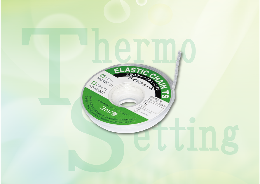 TS-thumb-autox630-4597.png