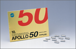 アポロ50