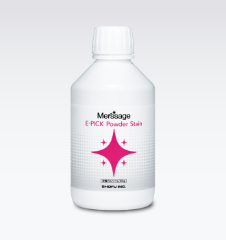 メルサージュ エピック パウダー ステイン E-PICK Powder Stain