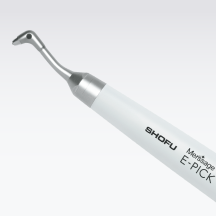 操作性にすぐれたスリムな設計パウダーハンドピース