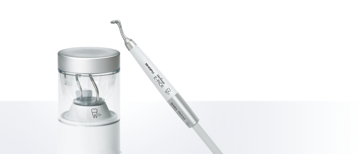 チャンバー・ハンドピース・ノズル