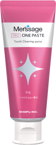 メルサージュ プロ ワンペースト