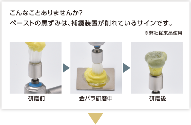 こんなことありませんか?