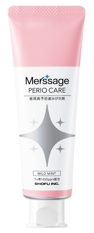 メルサ―ジュ ペリオケア