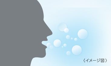 口臭原因菌を殺菌します。
