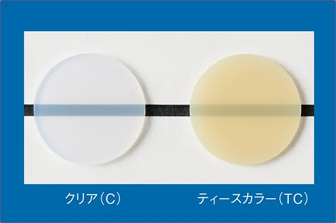 2色から選択可能