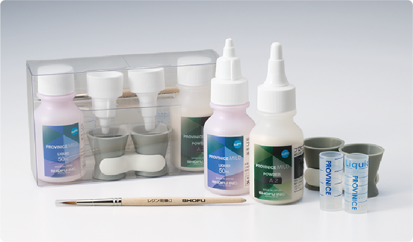 粉35g、液50mLのお試し用！レジン用筆α同梱