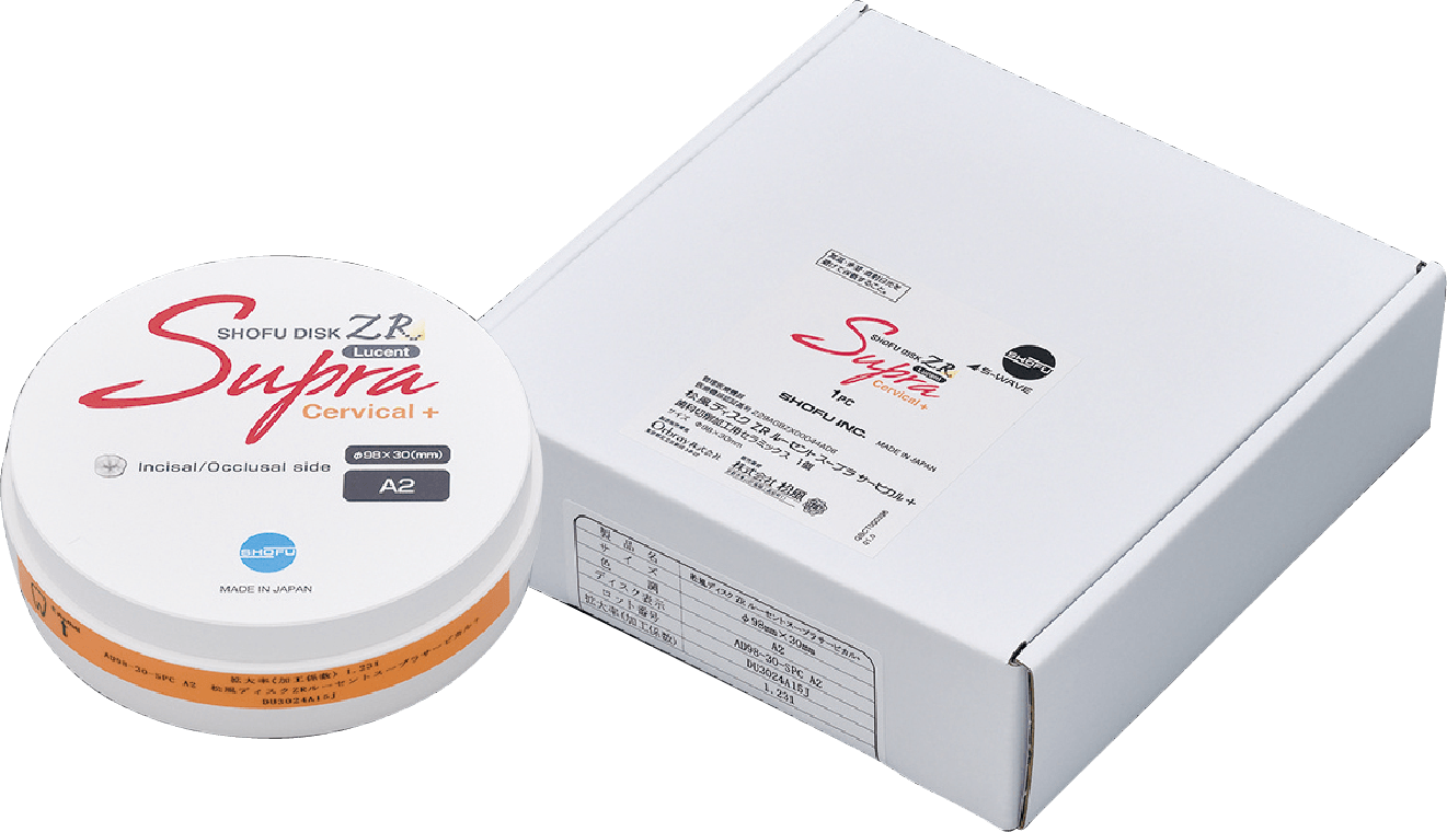 松風ディスク ZR ルーセント スープラ サービカル+
