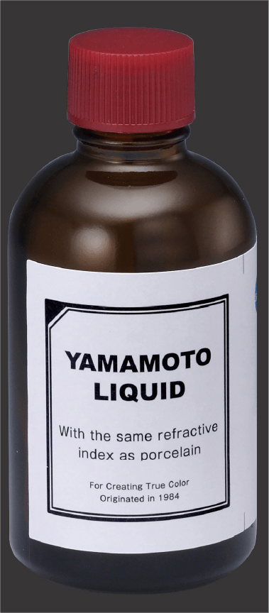 山本リキッド