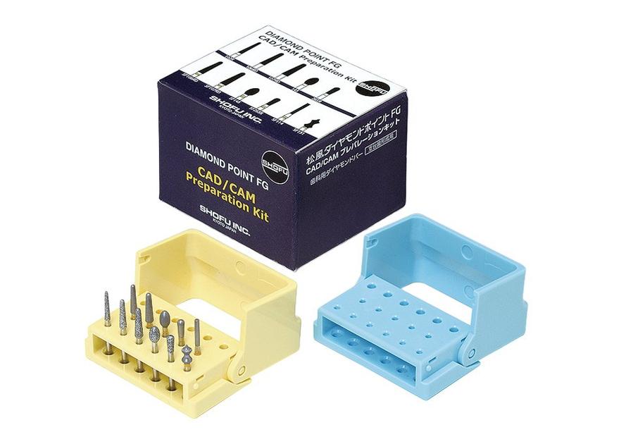 SHOFU ダイヤモンドポイント FG CAD/CAM準備キット cadcam_preparation_kit-thumb-