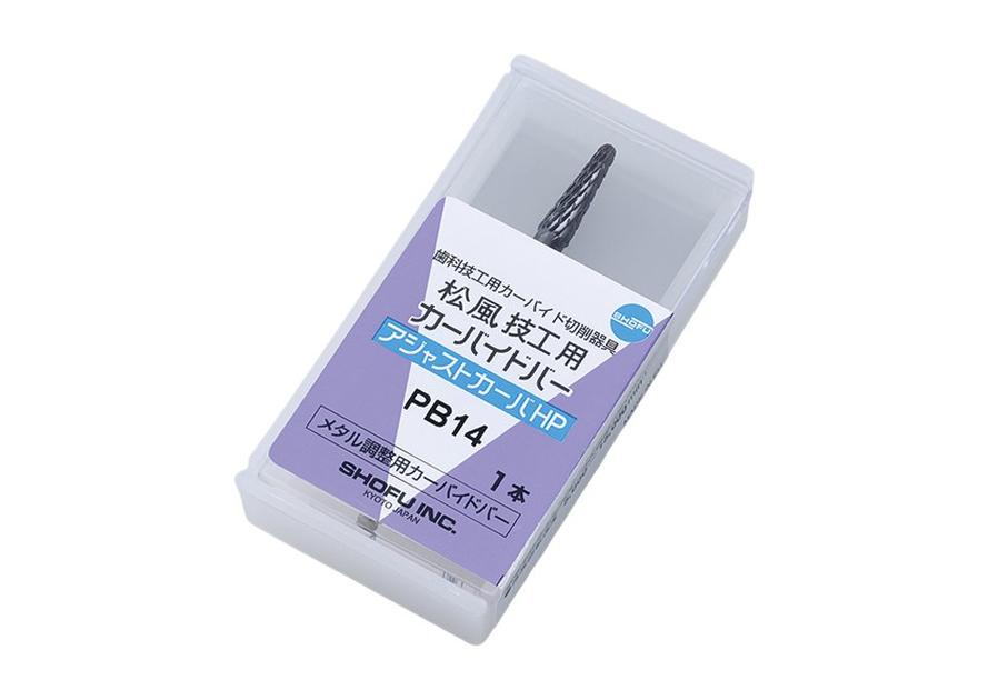 【専用出品】フィールドバー 2本 自作ショートバー 4本 Field Message】 80202 ツータックカーゴパンツ [秋冬]通販ページ