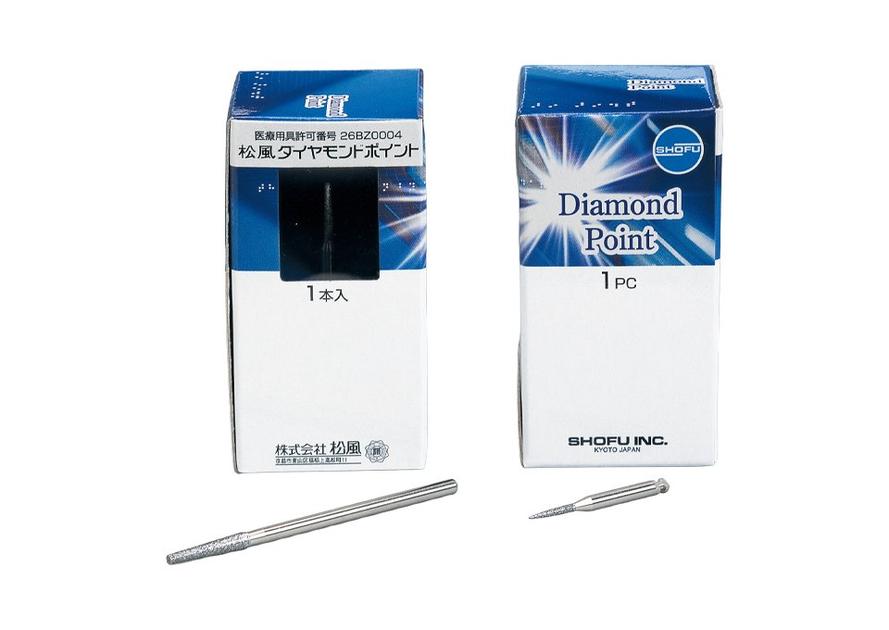 松風ダイヤモンドポイント HP・CA｜製品情報｜株式会社松風