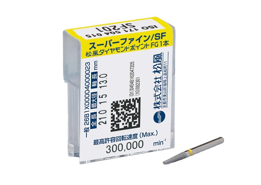 松風ダイヤモンドポイントFG スーパーファイン｜製品情報｜株式会社松風