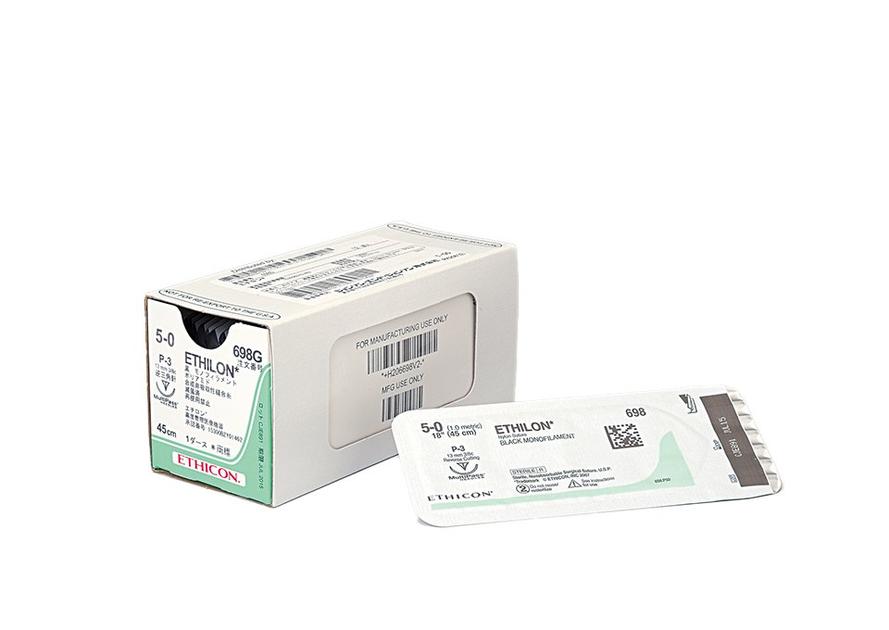 エチコン エチロン®｜製品情報｜株式会社松風