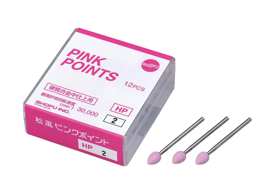 pink_points-thumb-autox630-
