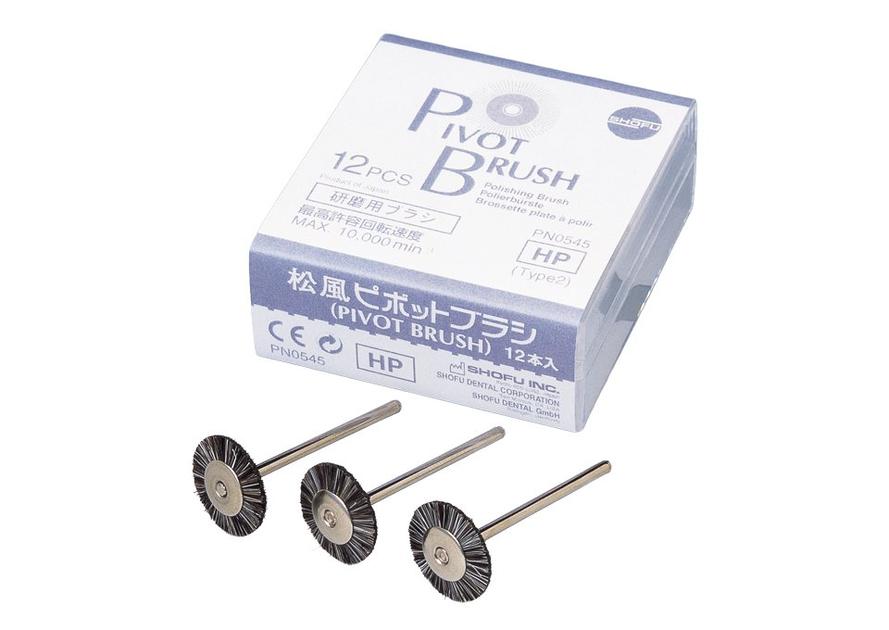pivot_brush-thumb-autox630-