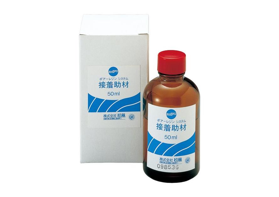 接着助材｜製品情報｜株式会社松風