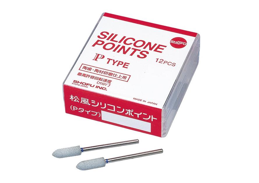 松風シリコンポイント　茶　#13 200入 歯科　技工　クラウン　インレー 松風シリコンポイント（M1） 200本入HP（#13）｜オンラインカタログ