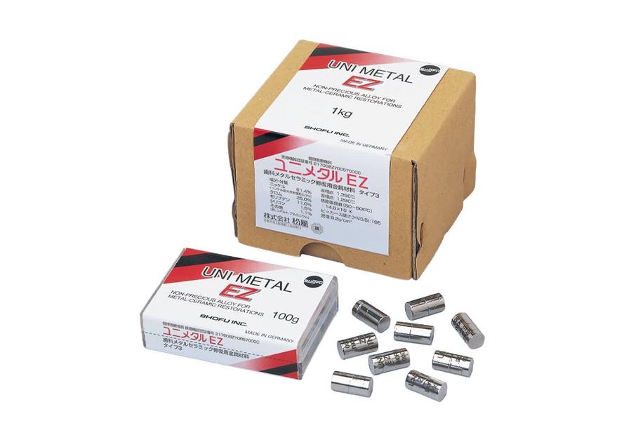 メタル系　CD22枚セット ユニメタル EZ｜製品情報｜株式会社松風