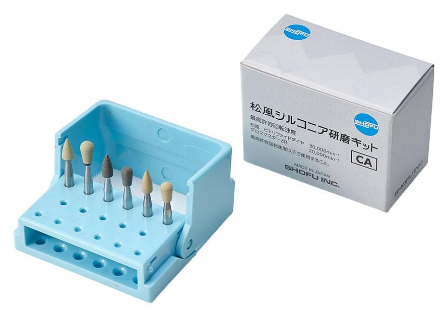 研磨 燕研磨ファクトリー ステンレスWカップ260ml（TM-9853） 【日本製