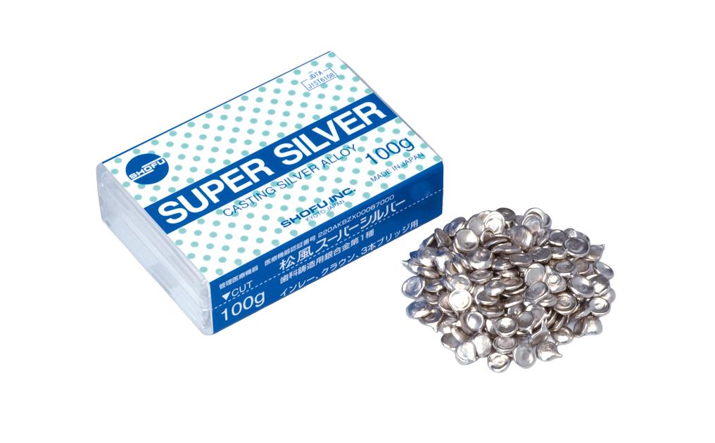 松風スーパーシルバー｜製品情報｜株式会社松風