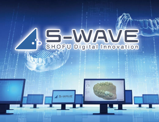 S-WAVEシステム製品