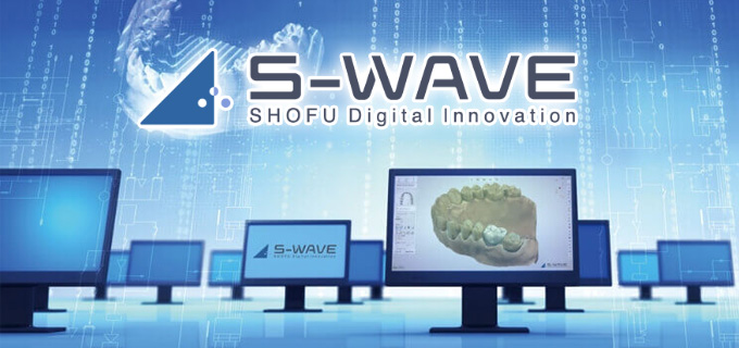 S-WAVEシステム製品