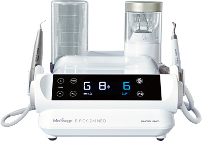 メルサ―ジュ エピック 2in1