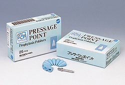 プレサージュポイント
