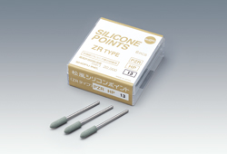 松風シリコンポイント ZRタイプ HP 松風シリコンポイント ZRタイプ HP