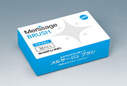 50音順製品一覧 -製品情報1-