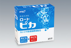 ピカ ピカ