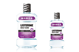 リステリン