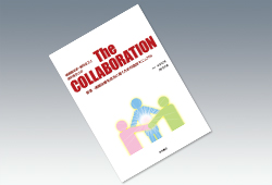 補綴臨床家・歯科技工士・歯科衛生士の The COLLABORATION 補綴臨床家・歯科技工士・歯科衛生士の The COLLABORATION