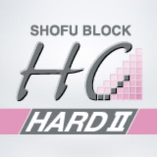 松風ブロックHC ハードⅡ