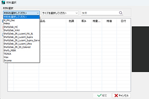 データの読み込み