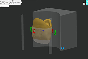 「傾斜配置（３D移動）」