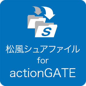 actionGATE