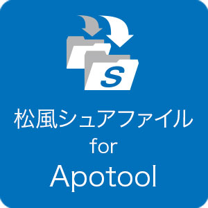 Apotool