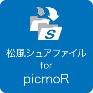 picmo R